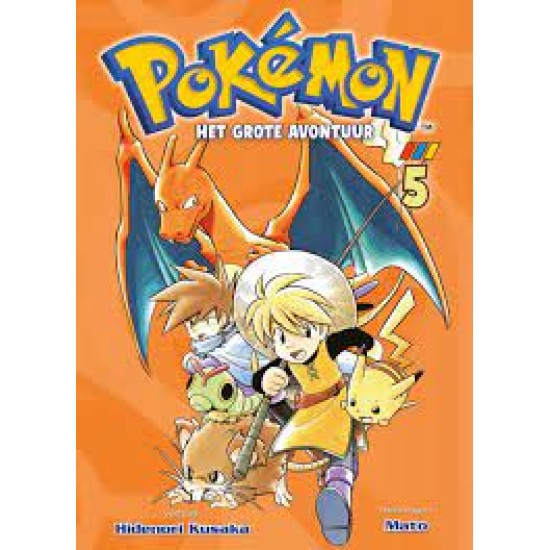 Pokemon Manga 5