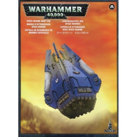 Space Marines: Drop Pod